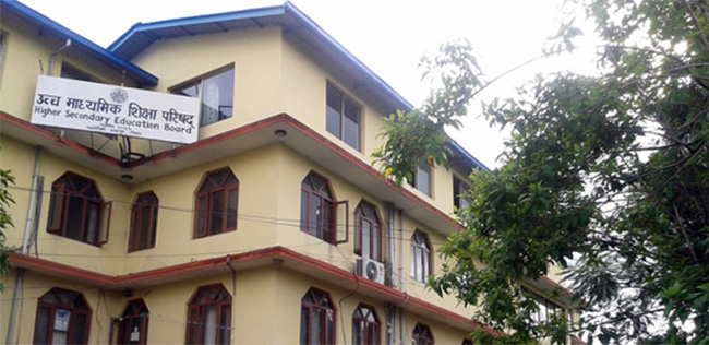 १२ को पूरक परीक्षाको नतिजा प्रकाशित गर्ने तयारी