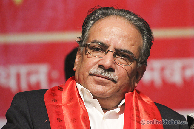 तीन दिनभित्र अदालतमा उपस्थित हुन प्रचण्डलाई सर्वोच्चको आदेश
