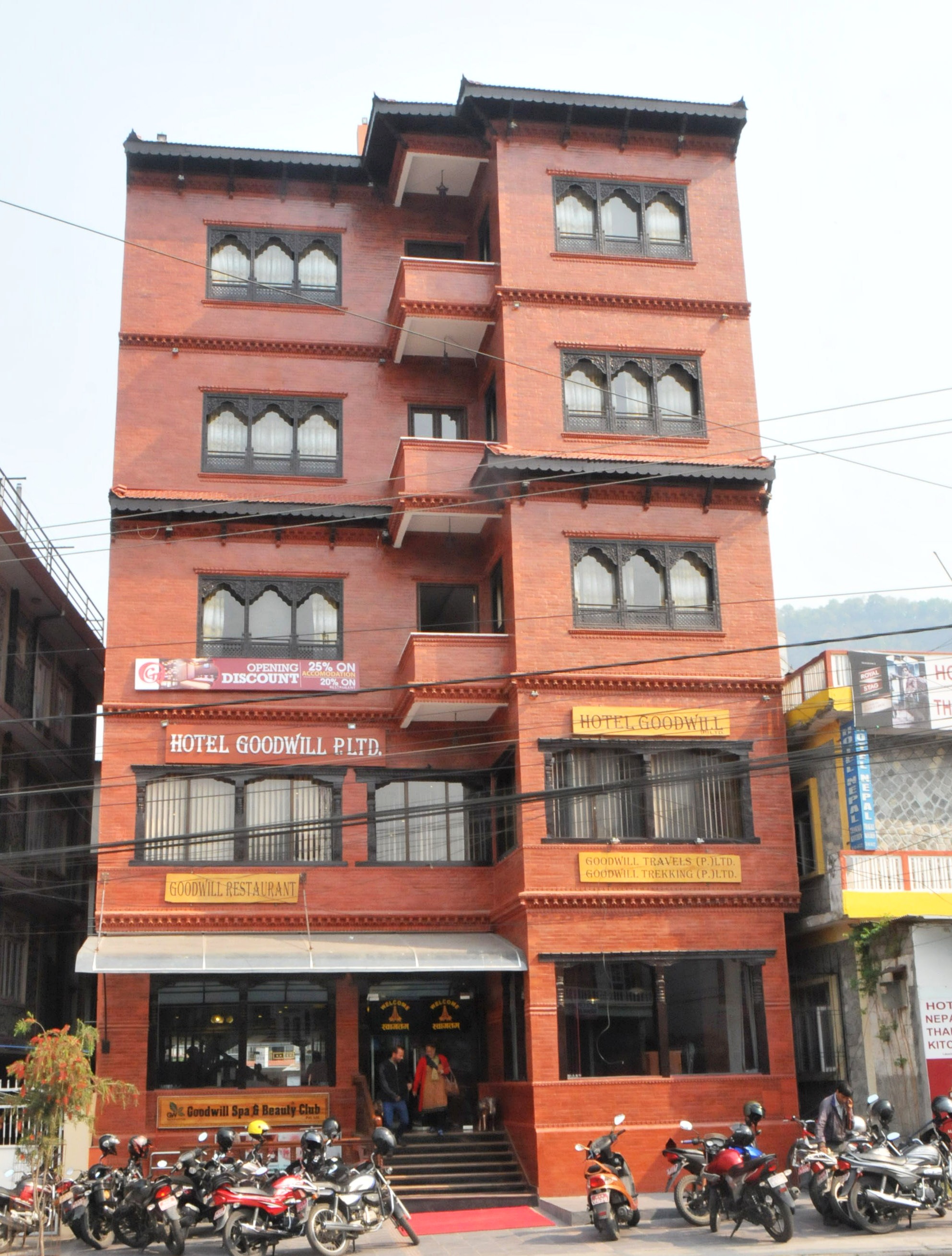 लेकसाइडमा खुल्यो गुडविल होटल, सपिङ सेन्टरदेखि पार्लरसम्म सुविधा