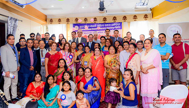 International Nepali Sahitya Sammelan Sydney (1)