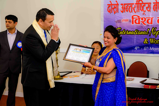 International Nepali Sahitya Sammelan Sydney (3)