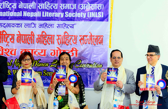 International Nepali Sahitya Sammelan Sydney (4)