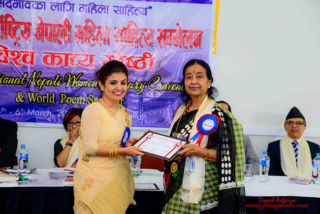 International Nepali Sahitya Sammelan Sydney (5)