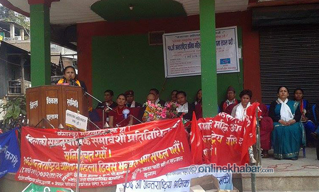संविधान कार्यान्वयनमा महिलाहरुले निर्णायक भूमिका खेल्नुपर्छः मन्त्री शर्मा