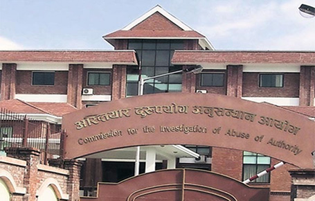 बडिमालिका क्याम्पस प्रमुख र लेखापालविरुद्ध भ्रष्टाचार मुद्दा दायर