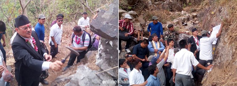 नवलपरासीमा पत्ता लाग्यो सेनवंशीय फलाम खानी ! (तस्वीरसहित)