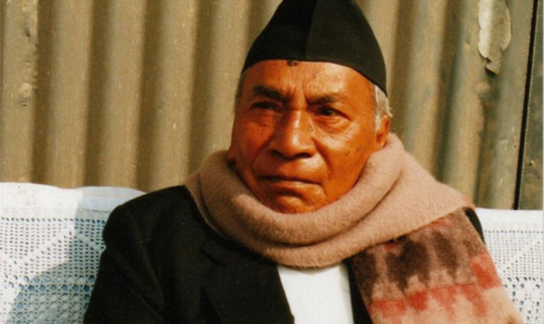 गणेशमानको २५ औं स्मृति दिवस