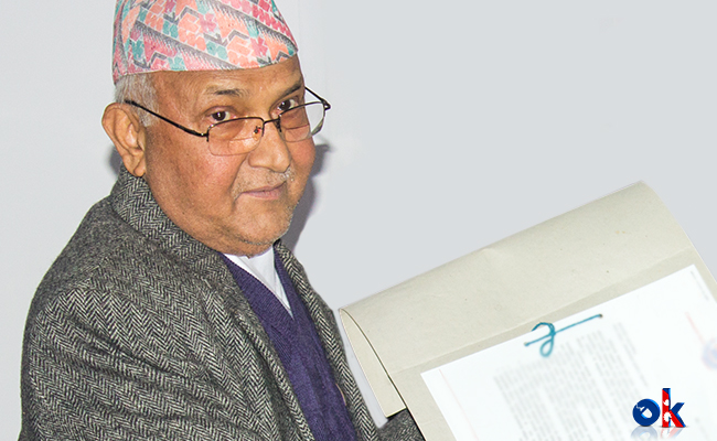 प्रधानमन्त्रीले बोलाए मन्त्रिपरिषद बैठक, राजिनामा वा संसद फेस गर्नेबारे छलफल हुने