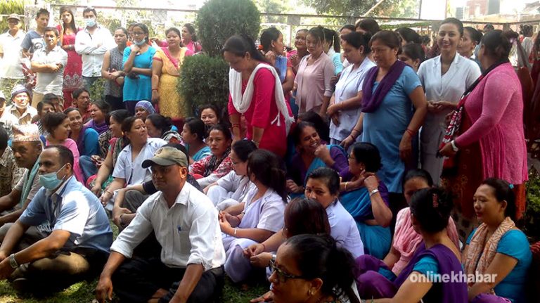 लुम्बिनी अञ्चल अस्पतालका कर्मचारी आन्दोलनमा, काम प्रभावित