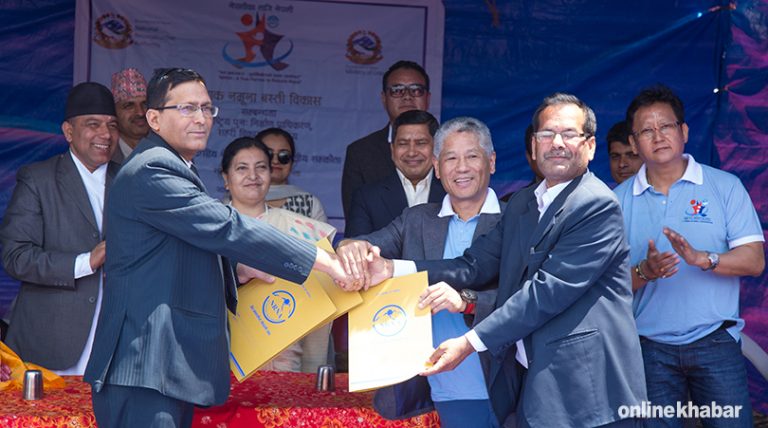 लाप्राकलाई नमुना बस्ती बनाउन सरकार र एनआरएनबीच समझदारी