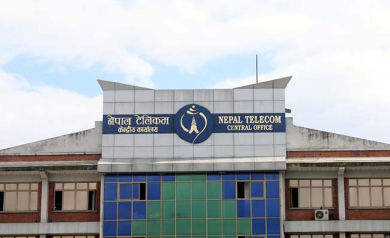 परिमार्जनसहित आयो टेलिकमको समर अफर