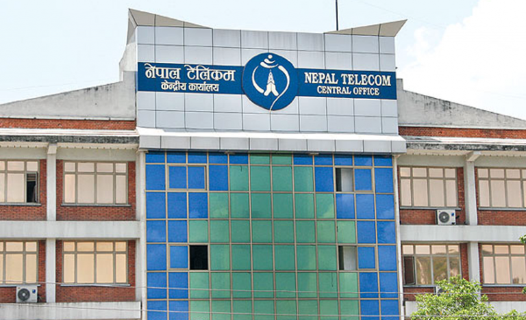 टेलिकमको प्रबन्ध निर्देशक पदमा १७ जनाको आवेदन