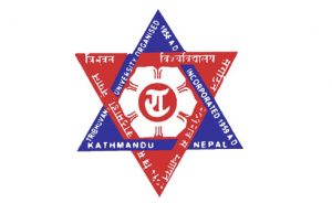 TU-Logo