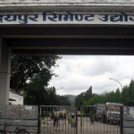 ओलीले रद्द गरेथे, बालेनले गरिदिए नवीकरण