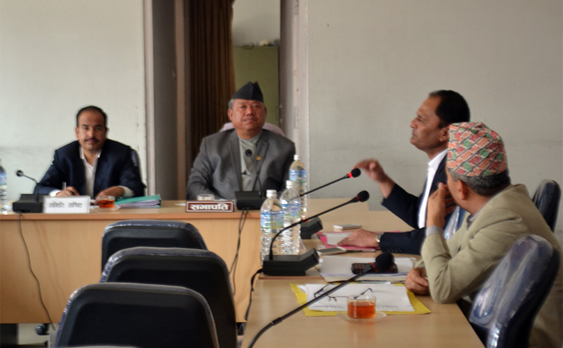 Upavokta-Samiti-Meeting