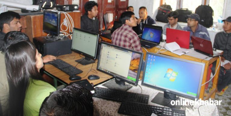 पूर्वी पहाडी जिल्लामा नापी कार्यालयको काम अब डिजिटल प्रविधिबाट