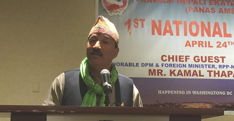 आन्दोलन छोडेर संवैधानिक प्रक्रियामा आउनुस्:  उपप्रधानमन्त्री थापा