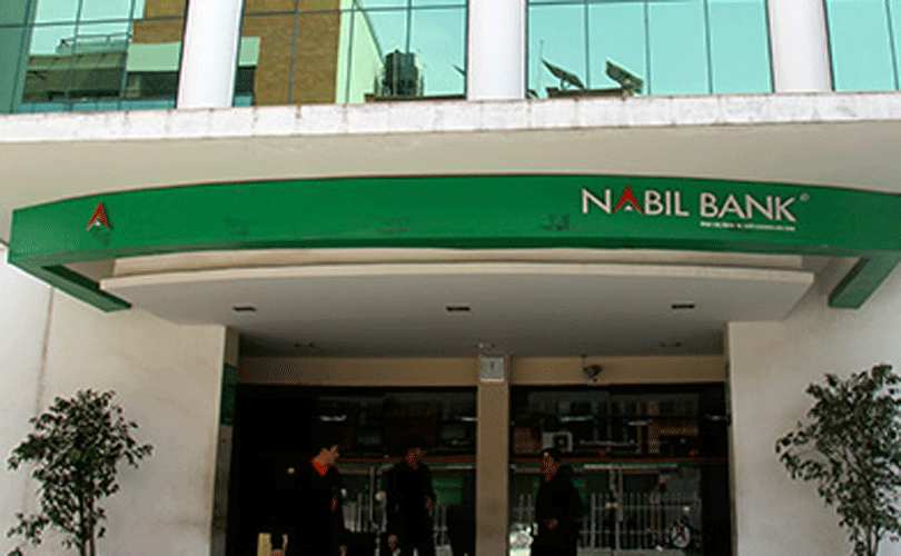 नबिल बैंक र नेपाल बंगलादेश बैंकको एकीकृत कारोबार २७ असारदेखि
