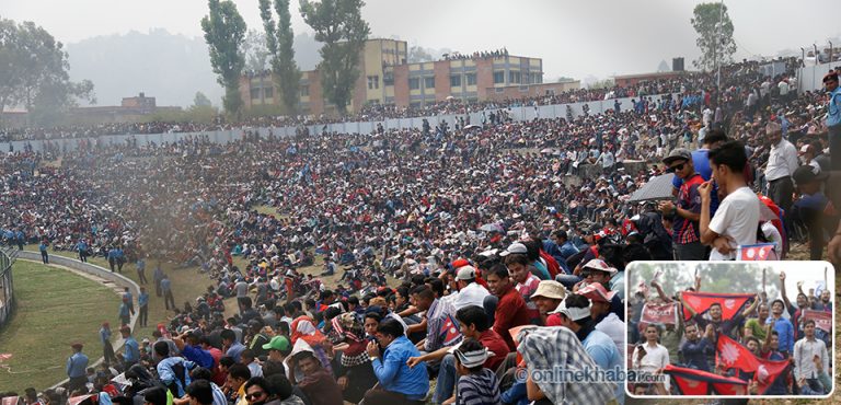 कीर्तिपुर मैदानमा नेपालका ‘बाह्रौं खेलाडी’ र जितको खुशी