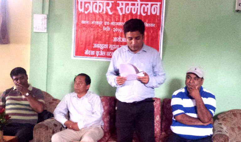 नौ बुँदे सम्झौता कार्यान्वयन गर्न अदालत पीडितको माग