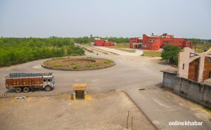 सेज भाडादर घट्यो ७५ प्रतिशत