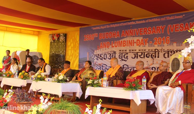 दशबुँदे घोषणापत्र जारी गर्दै बौद्ध सम्मेलन सम्पन्न