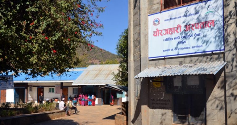 १२ दिनदेखि बालिकाको शव अस्पतालमै