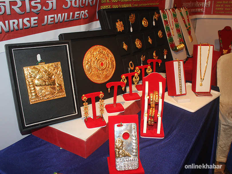Gold expo (6)
