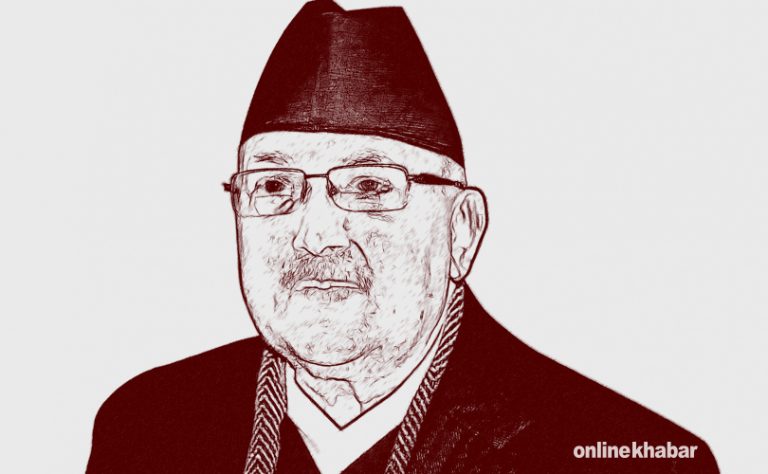 हे भगवान ! ओलीलाई आफ्नै मान्छेबाट जोगाऊ !