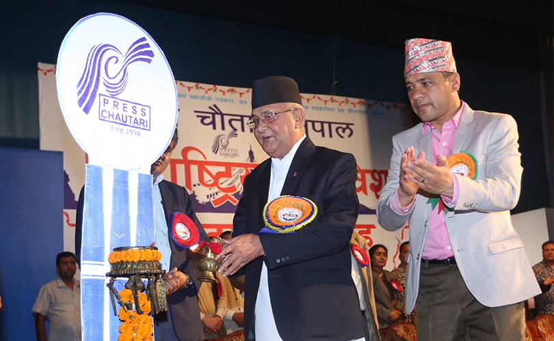 KP-Oli, Photo RSS