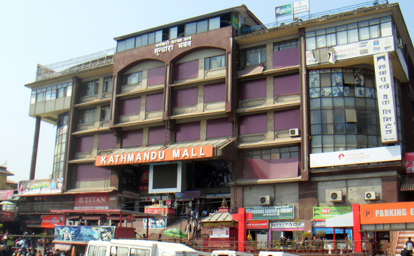 Kathmandu-Mall