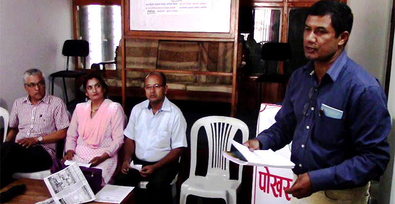 ‘हिउँदे दरबार’ भाडामा दिने सरकारी निर्णयबिरुद्ध पोखरावासी एकजुट