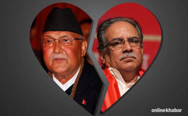 यो वियोगान्त चिठी, जसले ओली-प्रचण्डको प्रेम टुटायो