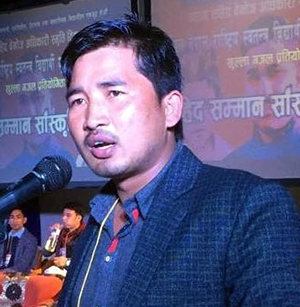 माओवादी एकता आजको आवश्यकता