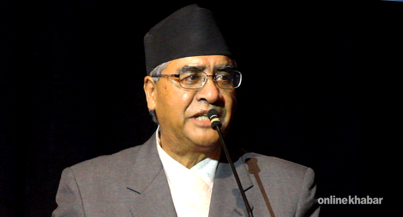 Sher Bahadur Deuba