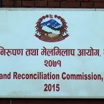 संक्रमणकालीन न्याय