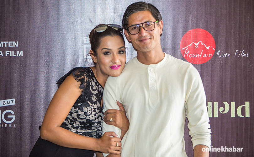 अर्पण र प्रियंका श्रीमान्-श्रीमति, घोषणा भयो ‘अनागत’