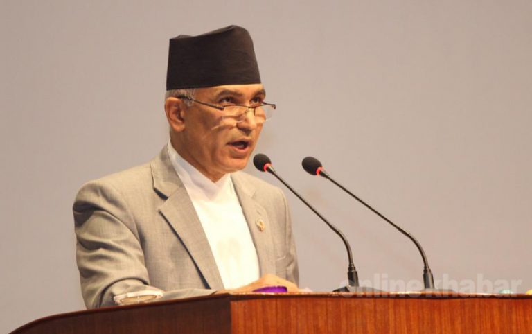 राष्ट्रिय सभाको बैठक बस्दै, गृहमन्त्रीले सम्बोधन गर्ने