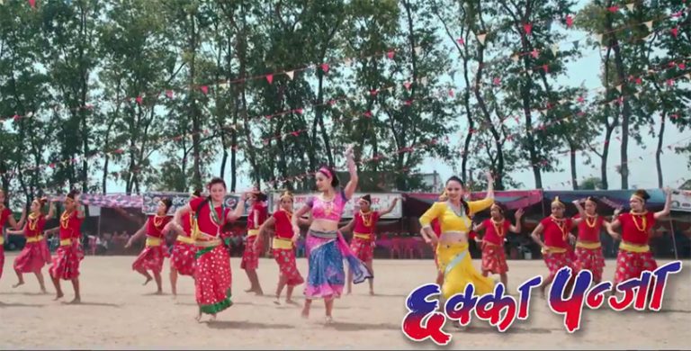 ‘सुर्के थैली’पछि ‘पूर्व पश्चिम रेल’ १ करोड पटक हेरियो