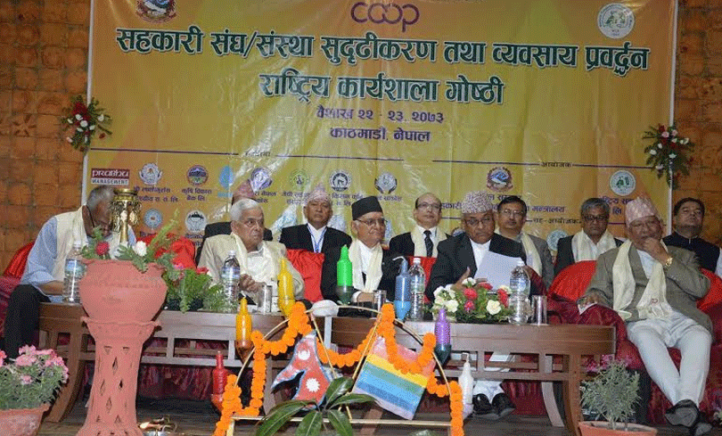 किन अड्कियो सहकारी एेन ? यसो भन्छन्- मन्त्री चित्रबहादुर