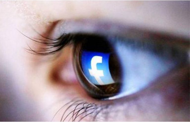 प्रयोगकर्ताका निजि सन्देश पढेकेा भन्दै फेसबुक विरुद्ध मुद्दा