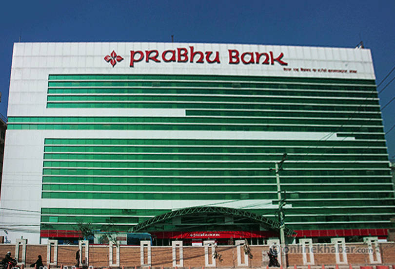 prabhu-bank