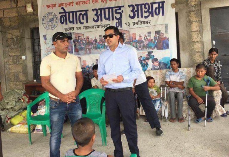 रूपन्देही सामाजिक सञ्जाल अष्ट्रेलियाले गर्यो सहयोग