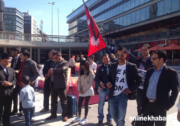 नेपालको पर्यटन प्रबर्धनका लागि स्विडेनमा कार्यक्रम