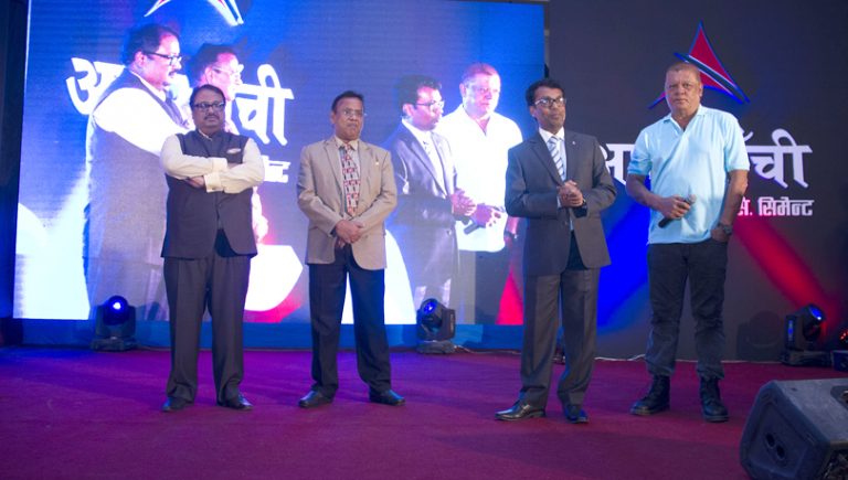 अर्घाखाँची सिमेन्टको क्षमता डेढ वर्षभित्र दैनिक ६० हजार बोरा पुर्‍याइँदै, ४ अर्ब लगानी थपिने