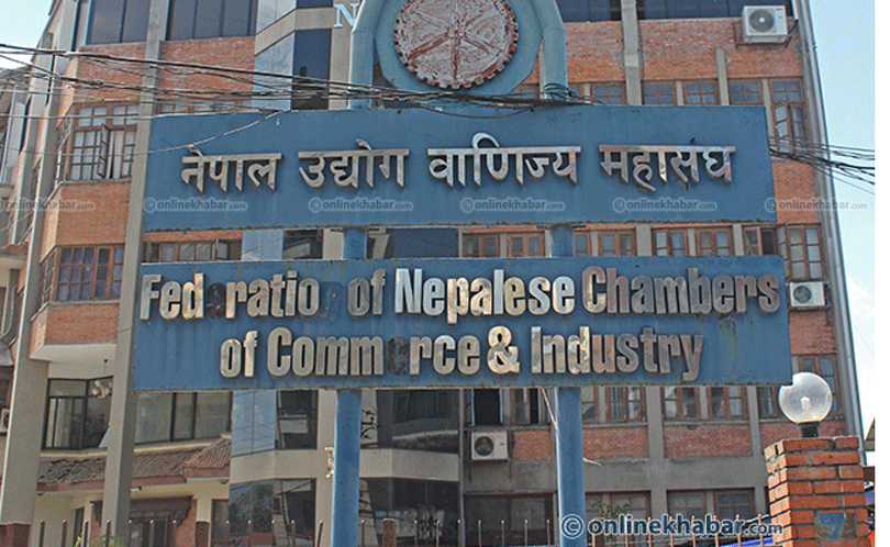एक दिन नेपाल बन्द हुँदा अर्थतन्त्रमा २ अर्ब नोक्सानी