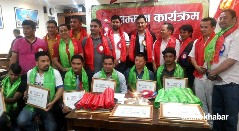 ﻿फिलिपिन्समा पदक जितेका कराँते खेलाडीहरु मलेसियामा सम्मानित