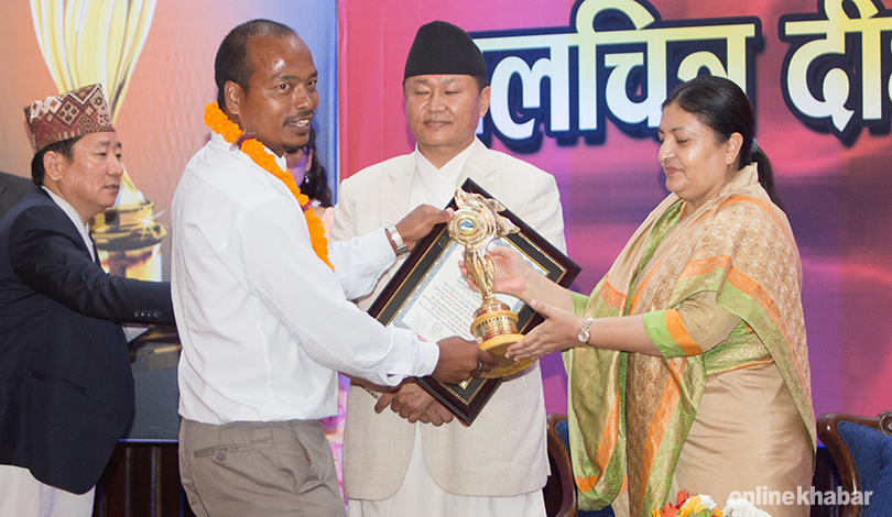 puru national award