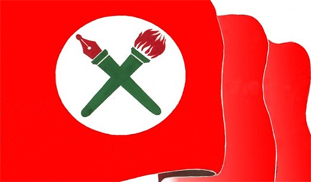 नेविसंघको कार्यक्रमस्थलमै कुटाकुट