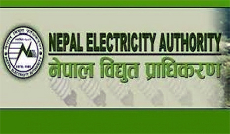 चिनियाँ कम्पनी हुवेई सनलाइटविरुद्ध प्राधिकरणको मुद्दा